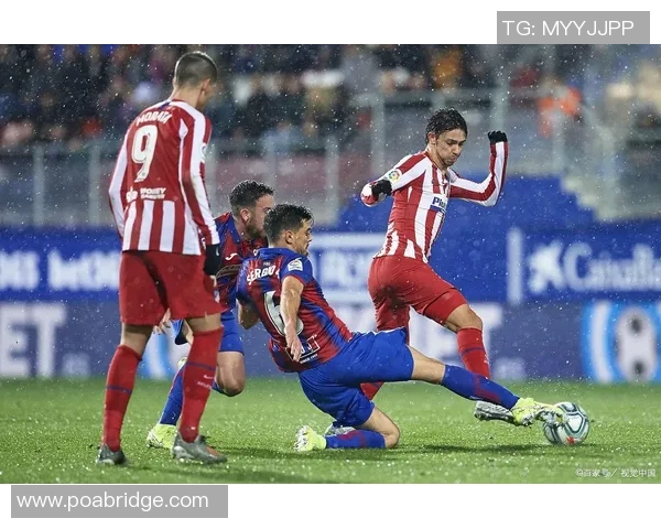 埃瓦尔与毕尔巴的精彩对决比分揭晓分析与赛后点评