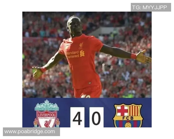 皇家马德里与巴萨的世纪对决谁能笑到最后的巅峰之战