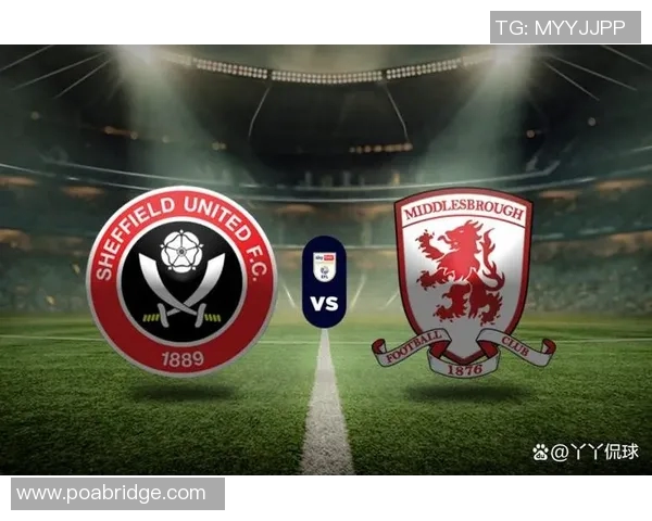 谢菲尔德联队迎战雷丁争夺英冠积分榜关键战役