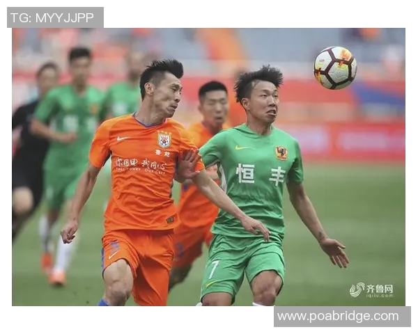 贵州恒丰主场迎战石家庄球队全力争胜展现拼搏精神