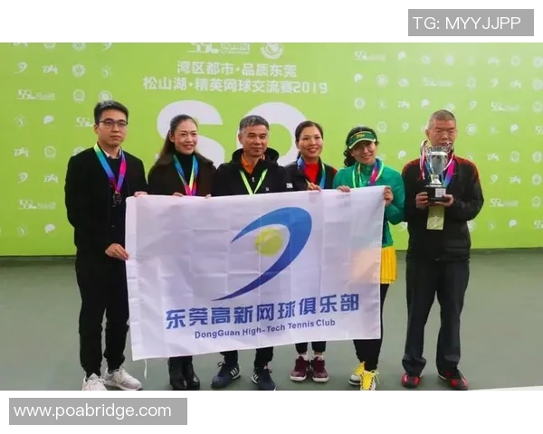 重庆网球队在全国网球状态排行榜中荣获第六名展现出强劲实力与潜力