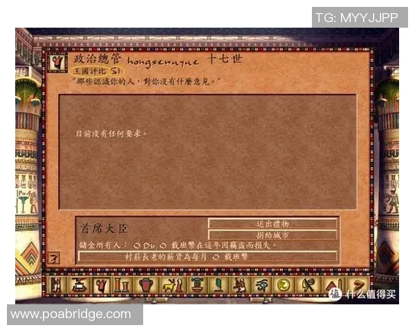 黄磊亲授CSGO实战技巧与心得分享助你提升游戏水平