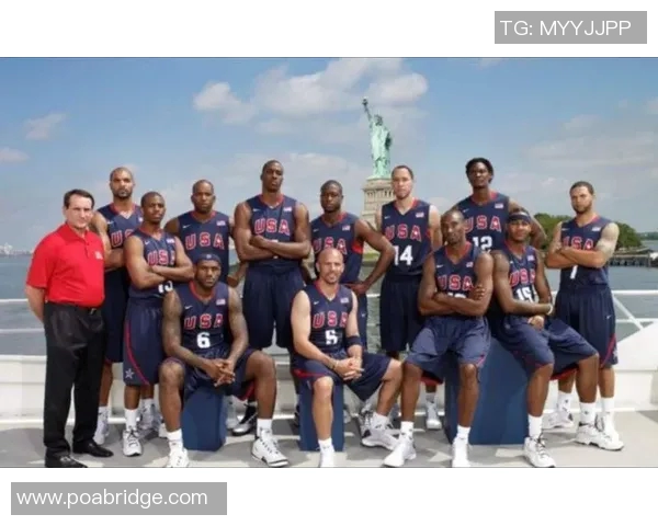 2008年美国梦之队在北京奥运会决战土耳其的精彩瞬间与历史意义分析