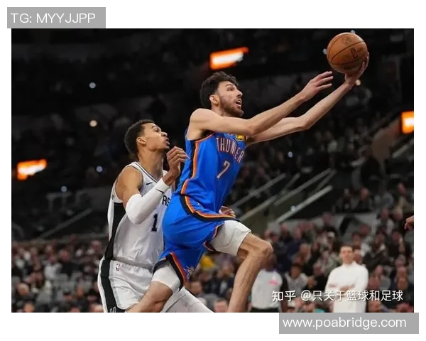 2016年NBA季后赛马刺与雷霆的激烈对决与精彩瞬间回顾