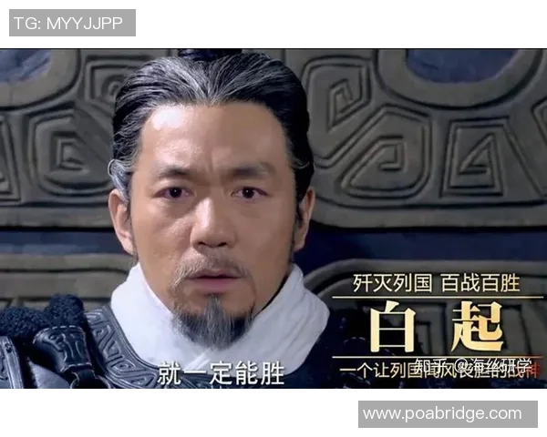 克鲁塞罗与竞技俱乐部激战正酣谁将赢得这场精彩对决